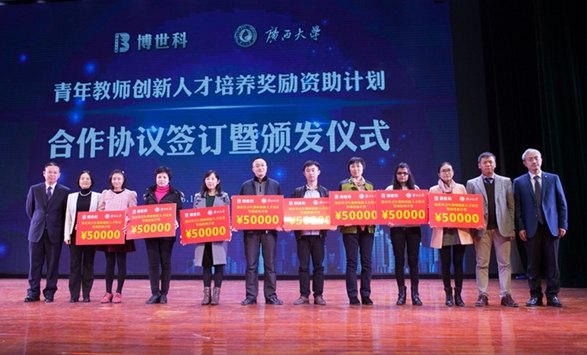QQ浏览器截屏未定名1_副本-90c3e1c4-a207-4202-b05b-7894f1a79a47.jpg