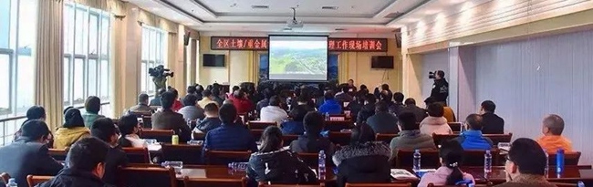 1542591897109272.jpg 640 (7)_了局-e0cd7193-acf2-4026-8719-9faf24bc009d.jpg