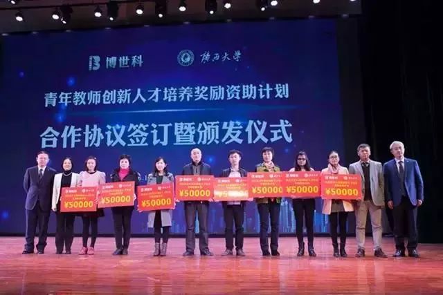 1542598097776165.jpg 640 (3)_了局-a0e9deb6-a2a6-4f59-b2eb-49286b09eb67.jpg