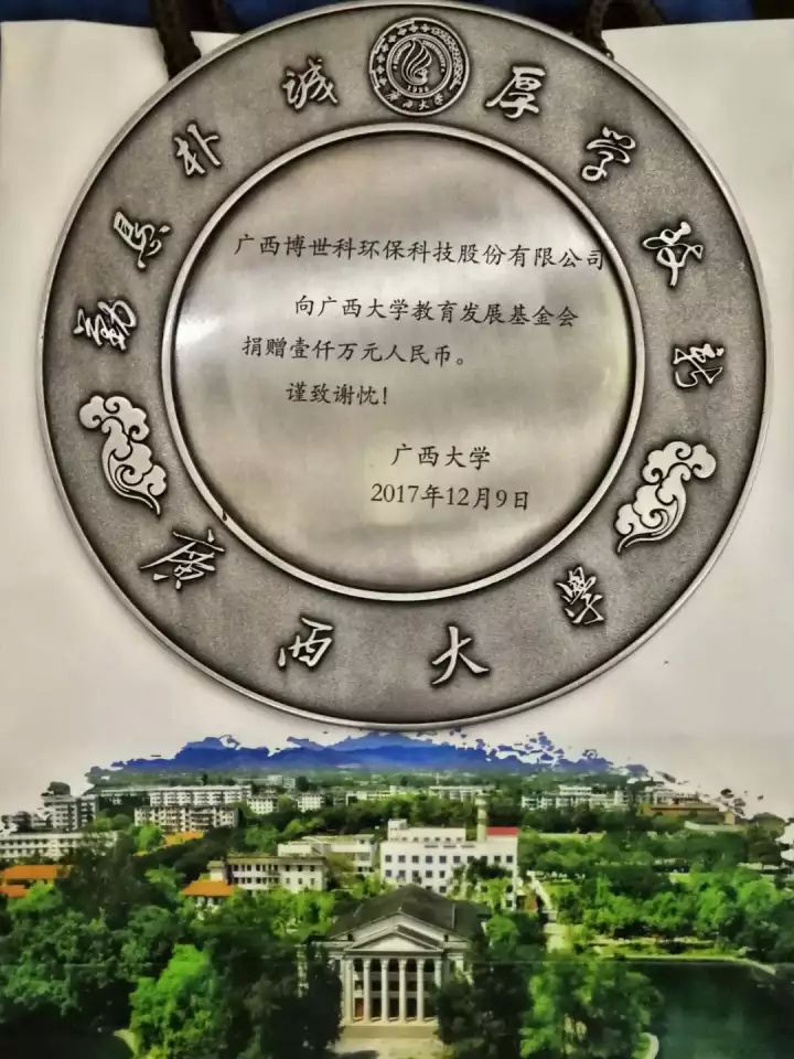 1542598111721900.jpg 640 (4)_了局-c69b4a77-d91f-4a7b-b22f-380098d9e908.jpg
