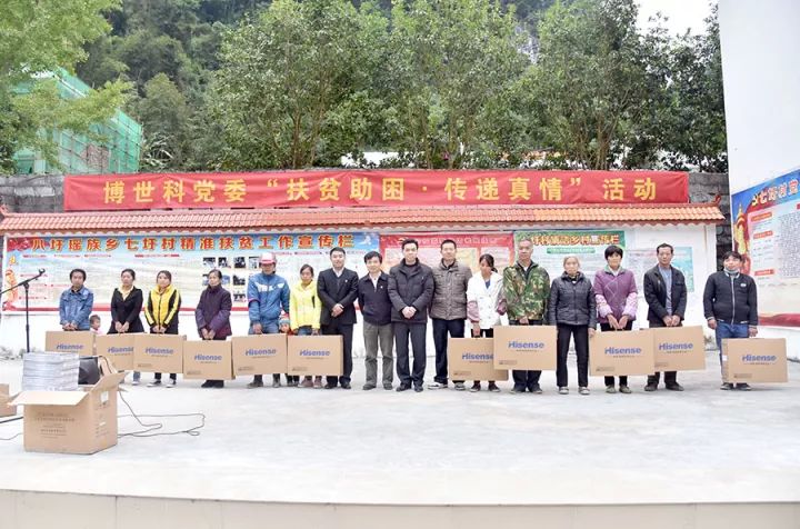 1542610561233828.jpg 640 (4)_了局-eaf8a872-9531-4d8f-b382-f0dfad7385b6.jpg