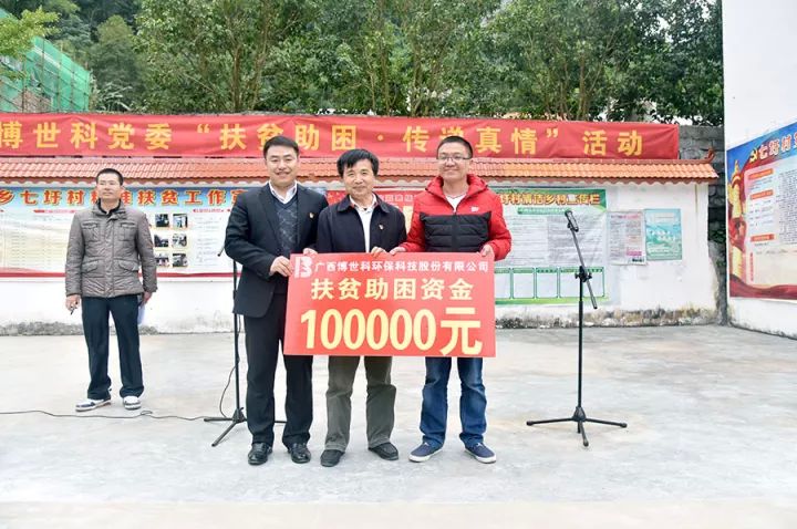 1542610569249144.jpg 640 (3)_了局-14d45bfe-ff86-4bd6-868c-5f1fd25464d9.jpg