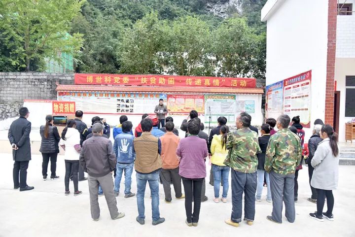 1542610621135788.jpg 640 (2)_了局-cde2e4b4-4333-4174-800d-6bf50e33c475.jpg