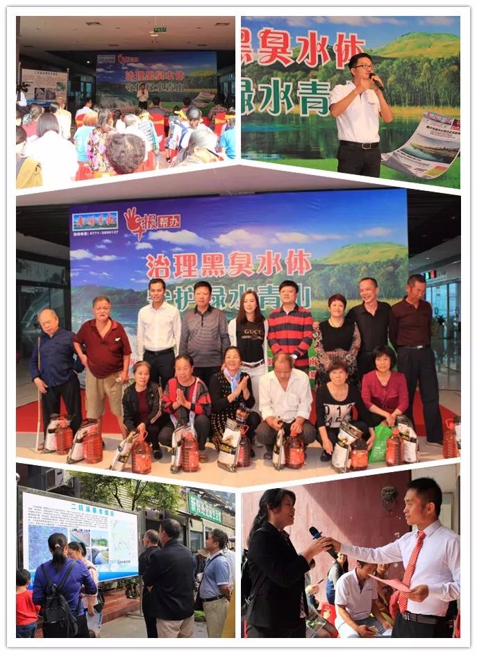 1542618037875316.jpg 640_了局-0e2b2975-0d43-4bf0-a8fe-269651c26fa2.jpg