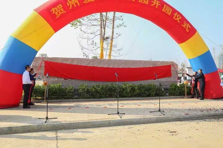 1542677871106590.jpg 640 (6)_了局-a55d69fe-61a3-4c75-ac03-957edaec3cfb.jpg