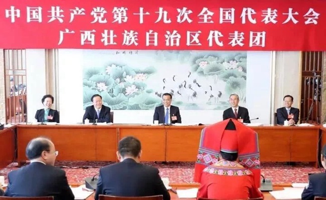 1542684193956527.jpg 微信图片_20171020112625_副本-96f737b3-337c-4ef0-abcd-bfe40a59fd49.jpg
