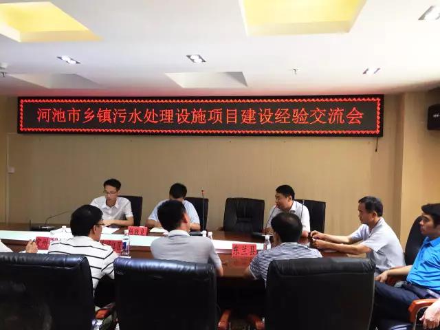 1543214482618572.jpg 微信图片_20171027091251-5cd98e98-d520-47d3-bb2a-3c3a45d03bef.jpg