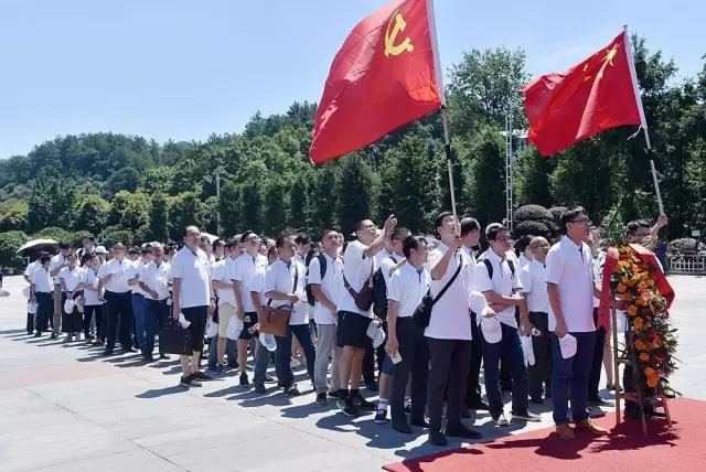 1543214949133804.jpg 微信图片_20171027090557-afd95b27-6764-43dc-9a48-2a2c525167e1.jpg