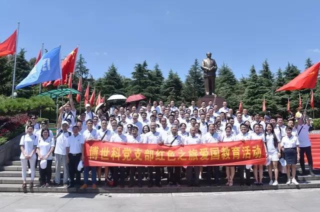 1543215005524263.jpg 微信图片_20171027090602-af4cbb3f-b2d5-4a56-ab27-6c15a65c0402.jpg