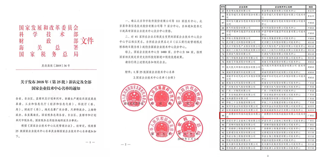 1549846374137640.png 未标题-1.png
