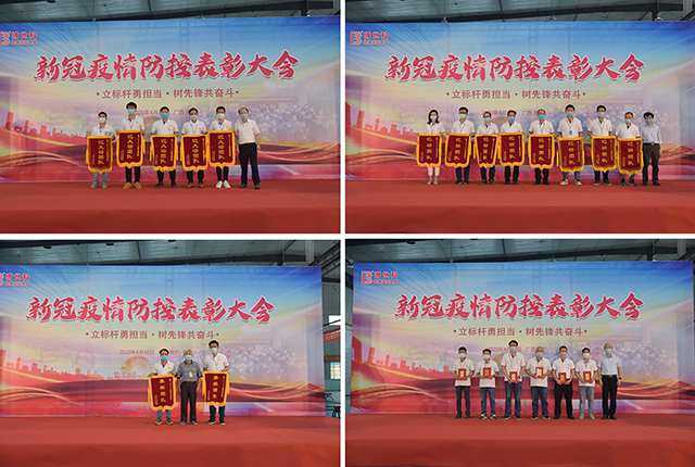 1588729068180098.jpg 赞美团队.jpg