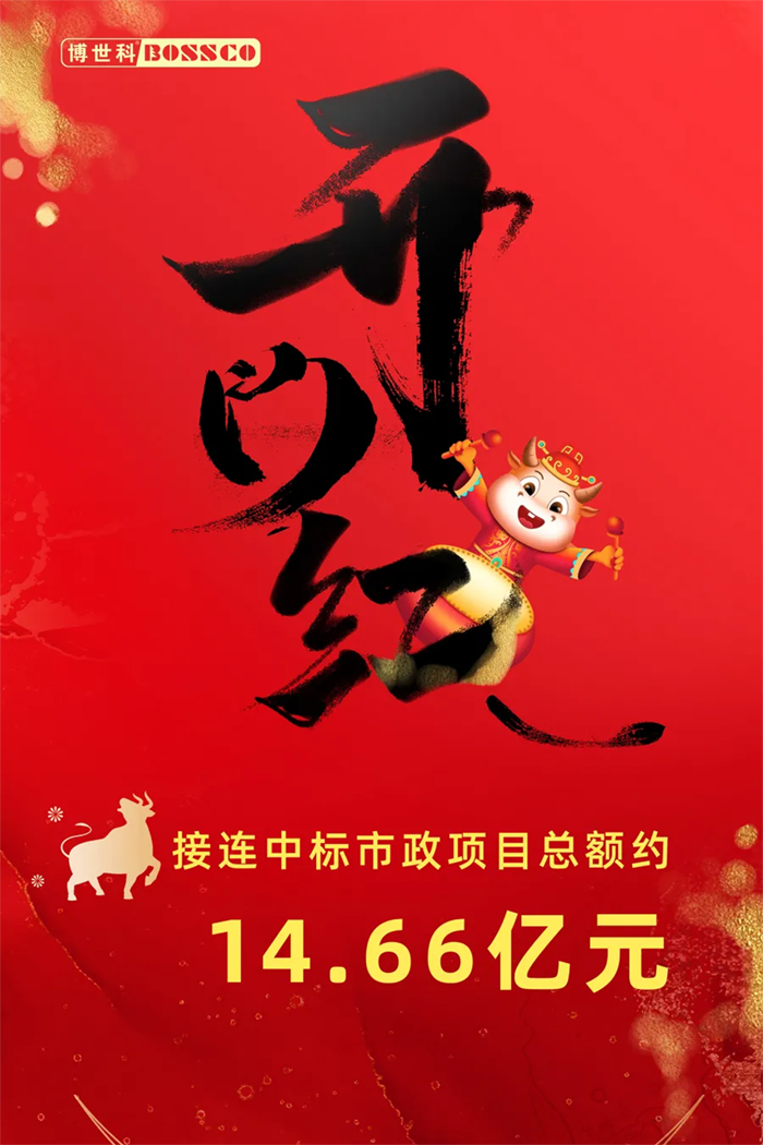 1613782734546909.png 微信图片_20210220085634.png