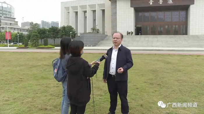 广西新闻频路.jpg