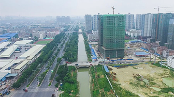 财政部第四批PPP示范项目颁布，，，，，，，合乐HL85个项目入选