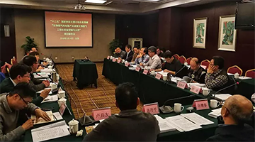 合乐HL8新能源项目通过“十二五”国度科技支持打算验收