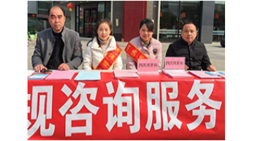 泗洪合乐HL8系列用水宣传活动顺利发展
