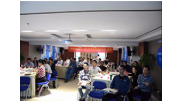合乐HL8学院 “中高层治理研建班”培训持续发展