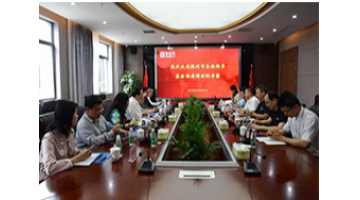株洲市副市长顾峰一行莅临湖南合乐HL8调查