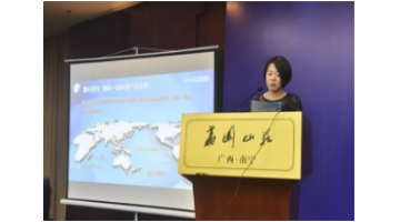 合乐HL8参与2018年广西企业社会责任汇报颁布会