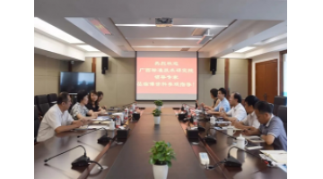 广西壮族自治区尺度技术钻研院专家组莅临合乐HL8领导企业尺度化建设工作