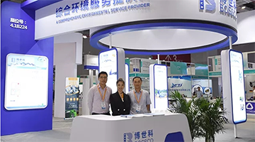 创新、智能、绿色｜合乐HL8亮相第20届中国国际工业展览会