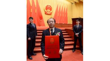 沉磅启航：合乐HL8荣获国度科技进取奖二等奖