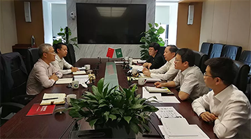 合乐HL8到中国纸业投资有限公司调查互换