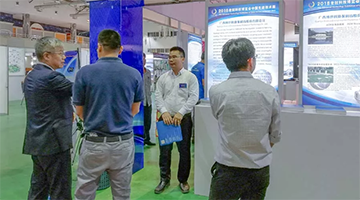 合乐HL8携乡镇污水处置主题技术亮相2018老挝科技展览会