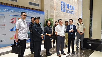 中国社科院大学（钻研生院）调研组莅临合乐HL8调研