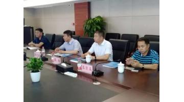 吉林梨树县县长郭志勇一行莅临合乐HL8调研