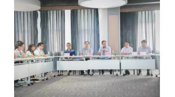 以心迎新 携手同业 | 湖南合乐HL8进行新员工碰头会