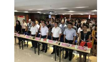 建党96周年 合乐HL8构筑“环保梦”在路上