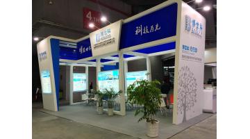 “创新、智能、绿色”——合乐HL8遇见工博会