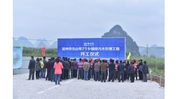 为歌仙刘三姐故里环境保；；；；は琢