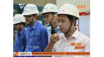 丝路交响谱华章：合乐HL8