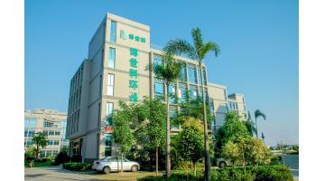 合乐HL8收购加拿大瑞美达克泥土建复服务公司100%股权