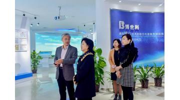 自治区工商联磨长英主席一行莅临公司调查慰问