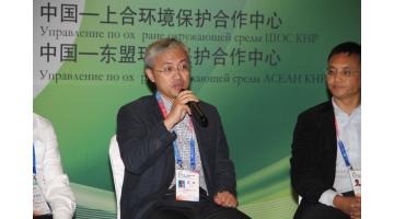 合乐HL8参与中俄绿色发展合作高层钻研会