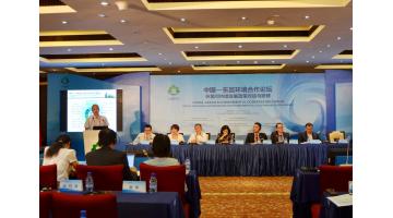 合乐HL8参与第十二届中国—东盟展览会