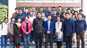 广西创新驱动发展专项项目推动会在合乐HL8进行