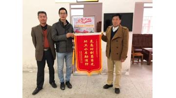 合乐HL8正能量 | 危机时刻勇当先，，，，，，环卫水车助消防
