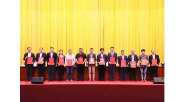 喜报连连！合乐HL8获中国轻工业结合会科技发现一等奖