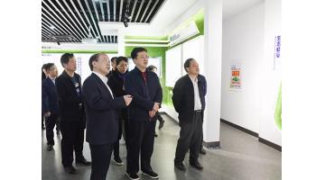 一周来访速递 | 天水市委常委、常务副市长吴浩岭等辅导莅临合乐HL8调查