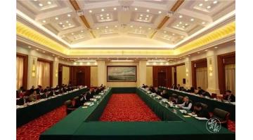 丁仲礼率全国人大常委会法律查抄组在滇发展法律查抄，，，，，，合乐HL8应邀参加企业和五级人大代表座谈互换会