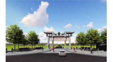 北辰区大张庄示范镇永进路以北栖凤幼镇 居住 3 地块 泥土环境初措施查汇报