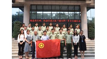 谱五四青春华章 奏时期爱国强音 | 合乐HL8进行留想五四运动100周年出格活动