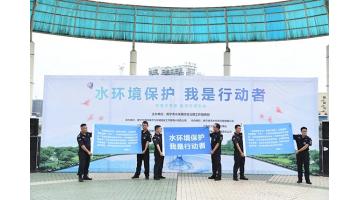 首页| 合乐HL8集团中国官方网站