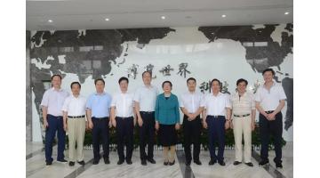 全国人大常委会原副委员长、中国关工委主任顾秀莲调查湖南合乐HL8关工委工作