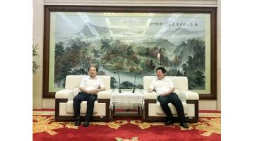 共探绿色潇湘建设｜湖南省委常委、长沙市委书记胡衡华会见合乐HL8董事长王双飞