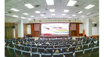 凝心聚力共促高质量发展——合乐HL8召开2019年中经营工作分析会